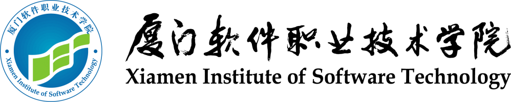 厦门软件职业技术学院Moodle网络课程平台