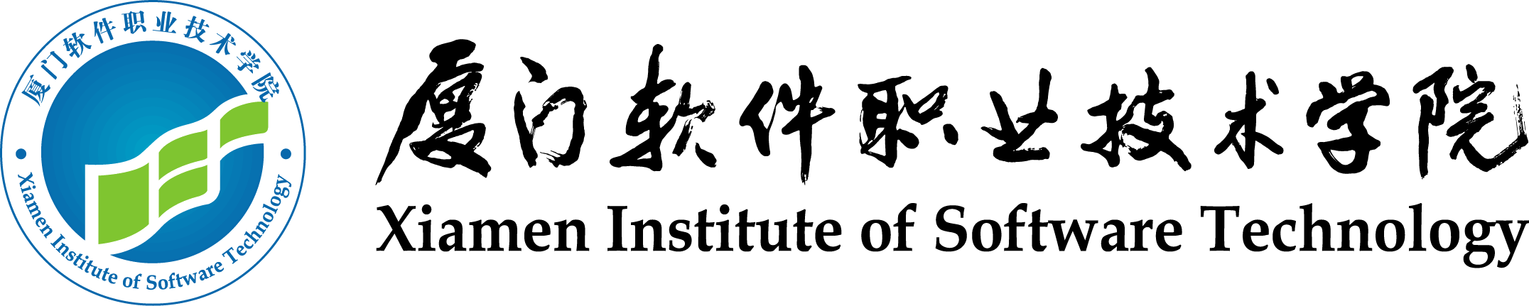 Eguru